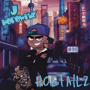 HOETAILZ (feat. demik) (Explicit)