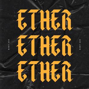 Ether (Explicit)