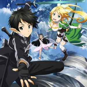 グレイプニルの縛鎖 (格莱普尼尔的枷锁)