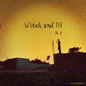 Witch¼ and DJ¼