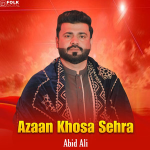 Azaan Khosa Sehra