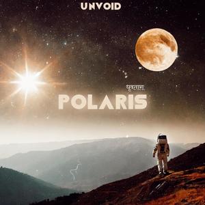 Polaris