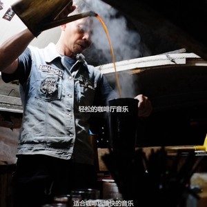 咖啡店高级的爵士