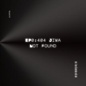 Shadow Pulse (Explicit)