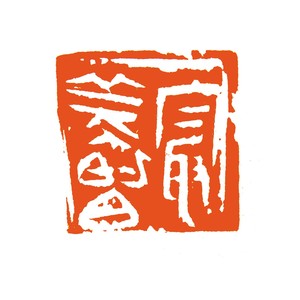 杨慧霞 - 最美的白