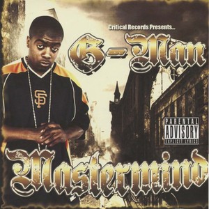 No Trouble (feat. Jinx) (Explicit)