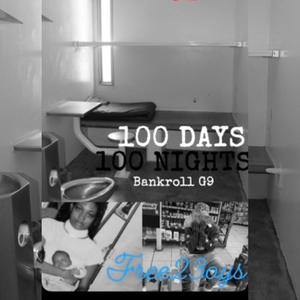 8:27 Pm Intro (feat. Bankroll Jugg) (Explicit)