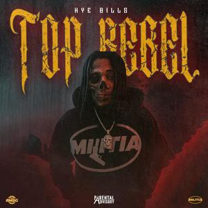 Motions (feat. Ken Frank, Big Super & Brandon James) (Explicit)