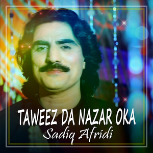 Taweez Da Nazar Oka - Single