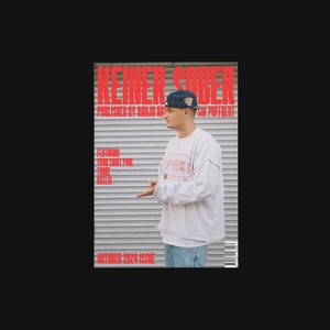 Nur für Dich (Explicit)