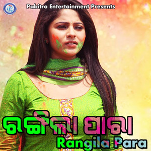 Rangila Para