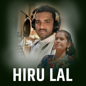 Hiru Lal