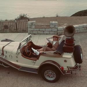 Sacrário (Explicit)