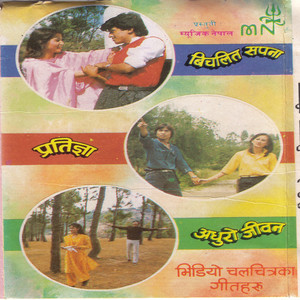 Adhuro Jeevan (Bichalit Sapana/Pratigya) (Original Motion Picture Soundtrack)