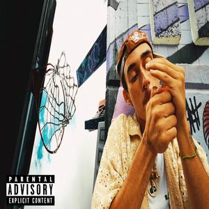 TUMBALADISCO (Explicit)