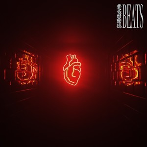 【FREE】Trap Type Beat-