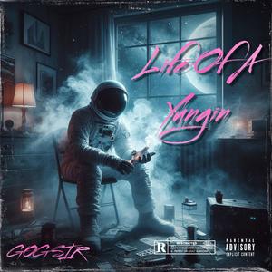 CLEAR THE STREETK (feat. VONTE DOIT, BIG STEPPA 3 & DJ DOIT) (Explicit)