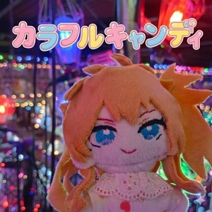 カラフルクッキー (feat. 春日部つむぎ & 四国めたん)