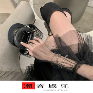 God Rest Ye Merry Gentlemen (Remix)