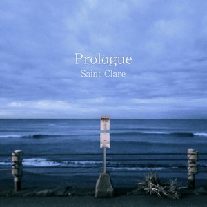 Prologue