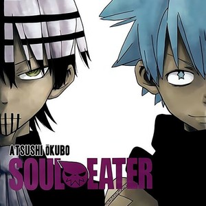 #WholeLotta (feat. kyce) (Explicit)