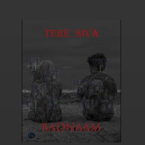 TERE SIVA