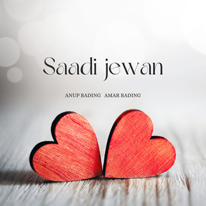 Saadi Jewan