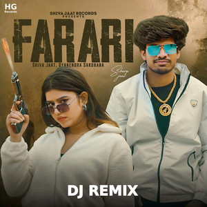 Farari (Dj Remix)
