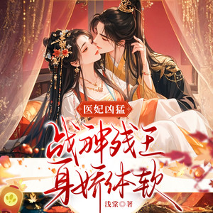 众创众阅 - 第056集 祖传秘方，不方便告诉外人