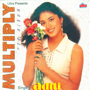 Is Baat Se Kab Inkar Hai