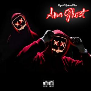 Ama Ghost (feat. Mr Qvick01 & Collen Jomo)