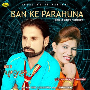 Ban Ke Parahuna