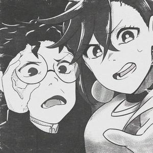 Parada Paranormal (feat. Wendlly) (Explicit)