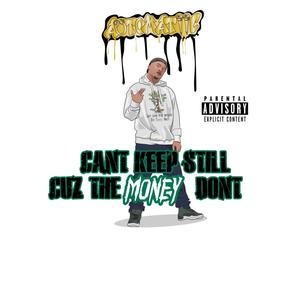 ****ery(feat. Zhane, Twayze & Harp Boi) (Explicit)