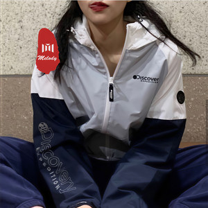大眠