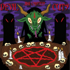 Stay High(feat. King Gordy) (Explicit)