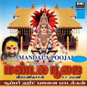 MANDALA POOJAI