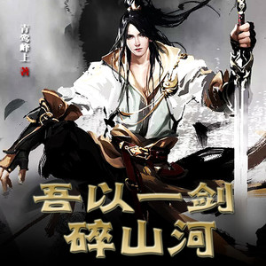 第1860章 神道文明