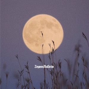 白夜行 Prod By Waymen.