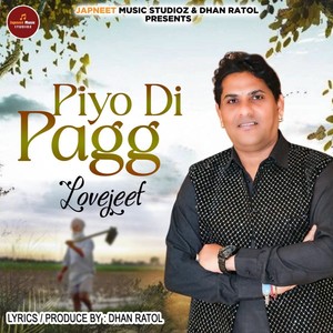 Peyo Di Pagg