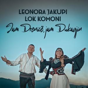Jam Drenicë, jam Dukagjin (feat. Lok Komoni & FM Production)
