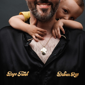 Galantni fank (Explicit)