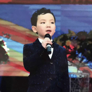 恭喜发财