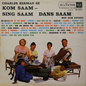 Kom Saam, Sing Saam, Dans Saam