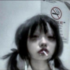 IDGAF (feat. genshi) (Explicit)