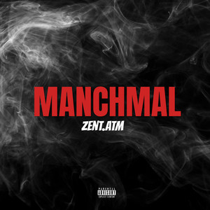 Manchmal (Explicit)