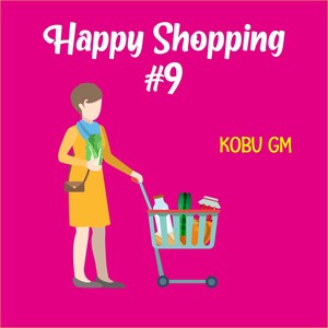 Happy Shopping #9