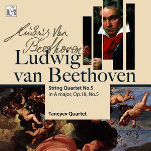 String Quartet No.5 in A Major, Op.18 No.5: I. Allegro