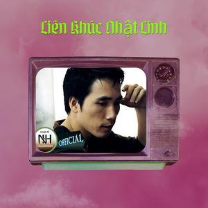 Tiền Tiền