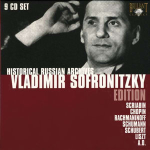 Vladimir Sofronitzky - Schubert Wanderer Fantasy in C major, D760 - 1. Allegro con fuoco ma non troppo